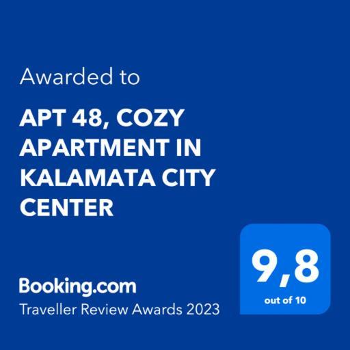 Apt 48, Cozy Apartment In Kalamata City Center Bagian luar foto